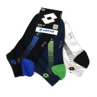 TRIS CALZE CORTE IN COTONE LOTTO CROSS2