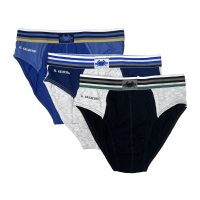 TRIS SLIP IN COTONE PROMO GS1250