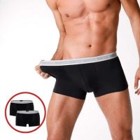 2 BOXER COTTON STRETCH LOVABLE L0CCU