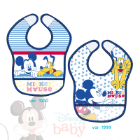 SET 2 BAVAGLIE PLASTIFICATE  DISNEY WD9556
